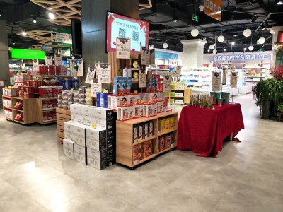 Cyfres fasnachol ac archfarchnadoedd