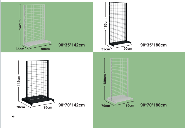 Cwestiynau Cwestiynau Max
