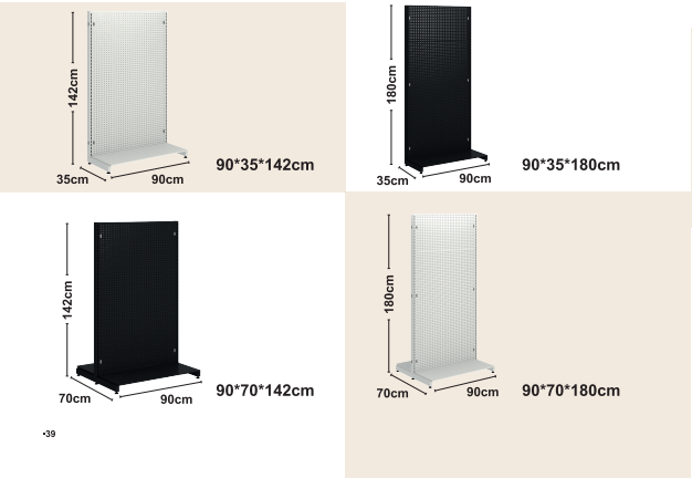 Pecynnau Pecynnau Frame Max