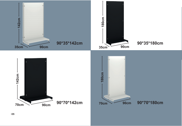 Cwestiynau Solid Frame