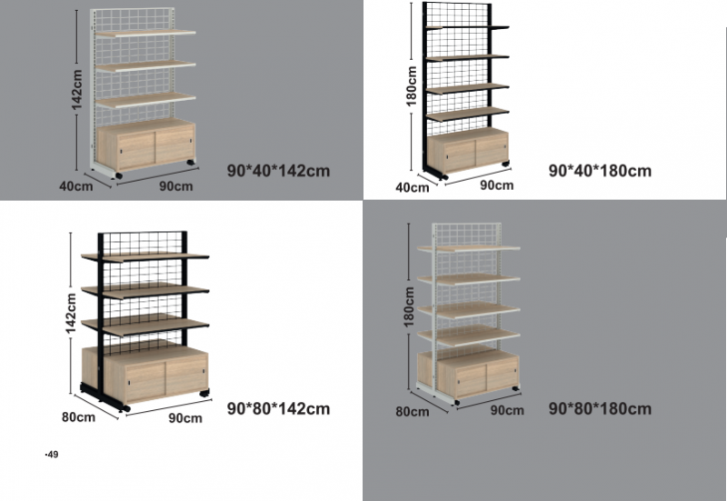 Sgwâr Sgwâr Sgwâr + Cabinet